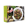 كبدة متبلة 500 جم سو جوود