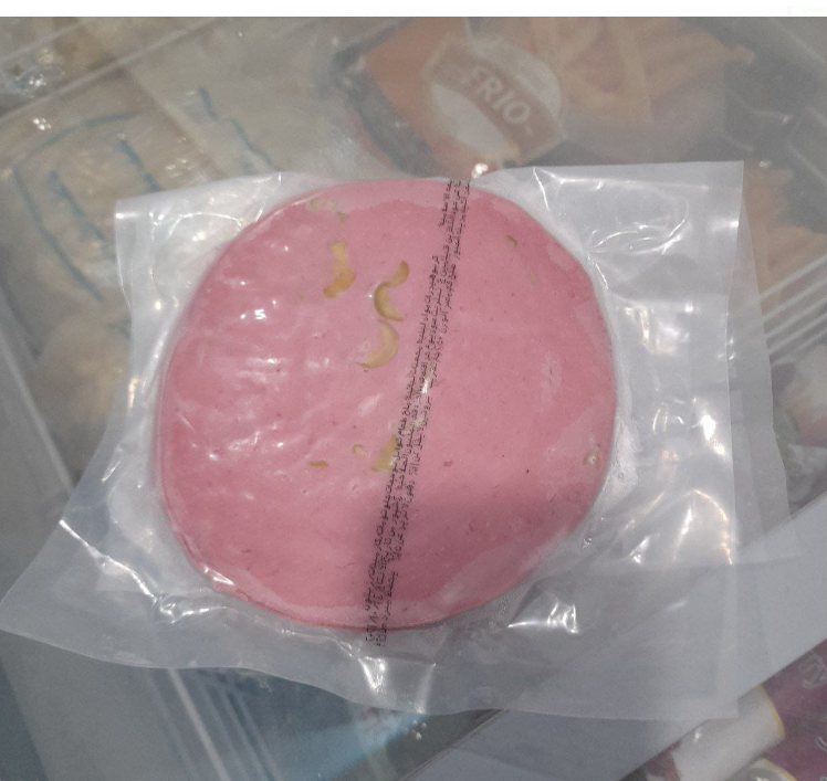 لانشون زيتون اللحيمي  فاكيوم 250 جم