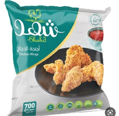 جناح بارد شهد 700 جم