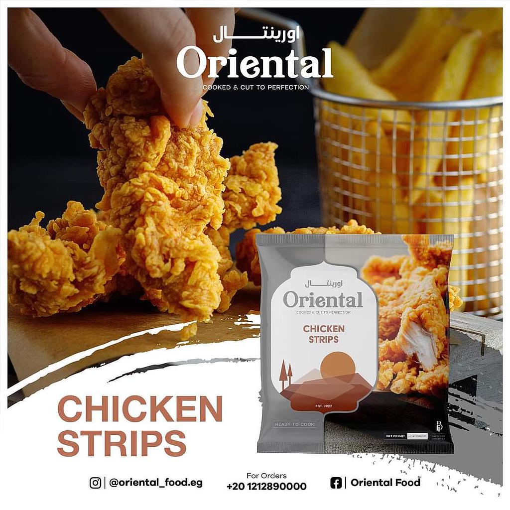 ستربس بارد 1 ك ملون اورينتال