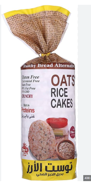 توست شوفان كينج ام