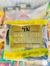  شنطة عرض فراخ بون وي 