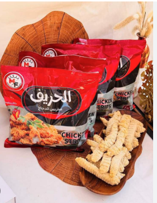 ستربس الحريف بارد 1ك