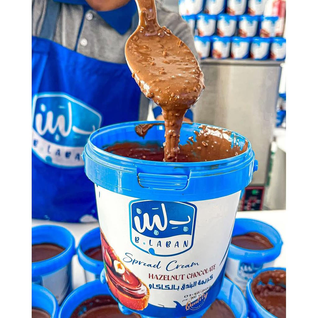 شيكولاتة بلبن 500 جم 