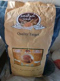 سبونج ابيض شيكارة 10 كيلو 