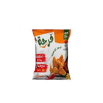 جناح فرحة نوري 600 جم