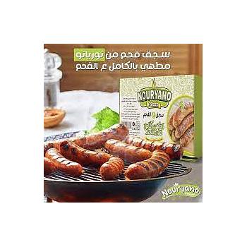 سجق نوريانو
