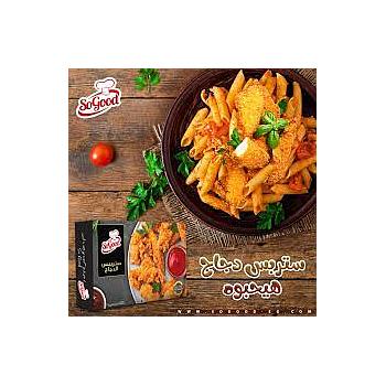 عرض سوجود ستربس سجق