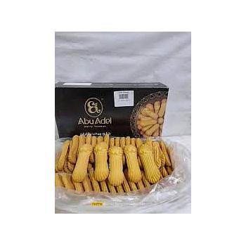 بسكويت برتقال ابو عادل