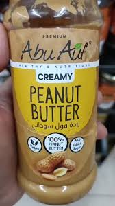 زبدة فول سوداني ابو عوف  340 جم