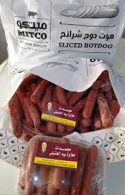 هوت دوج ميتكو  5 ك 