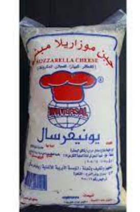 موتزاريلا يونيفرسال 1 ك 