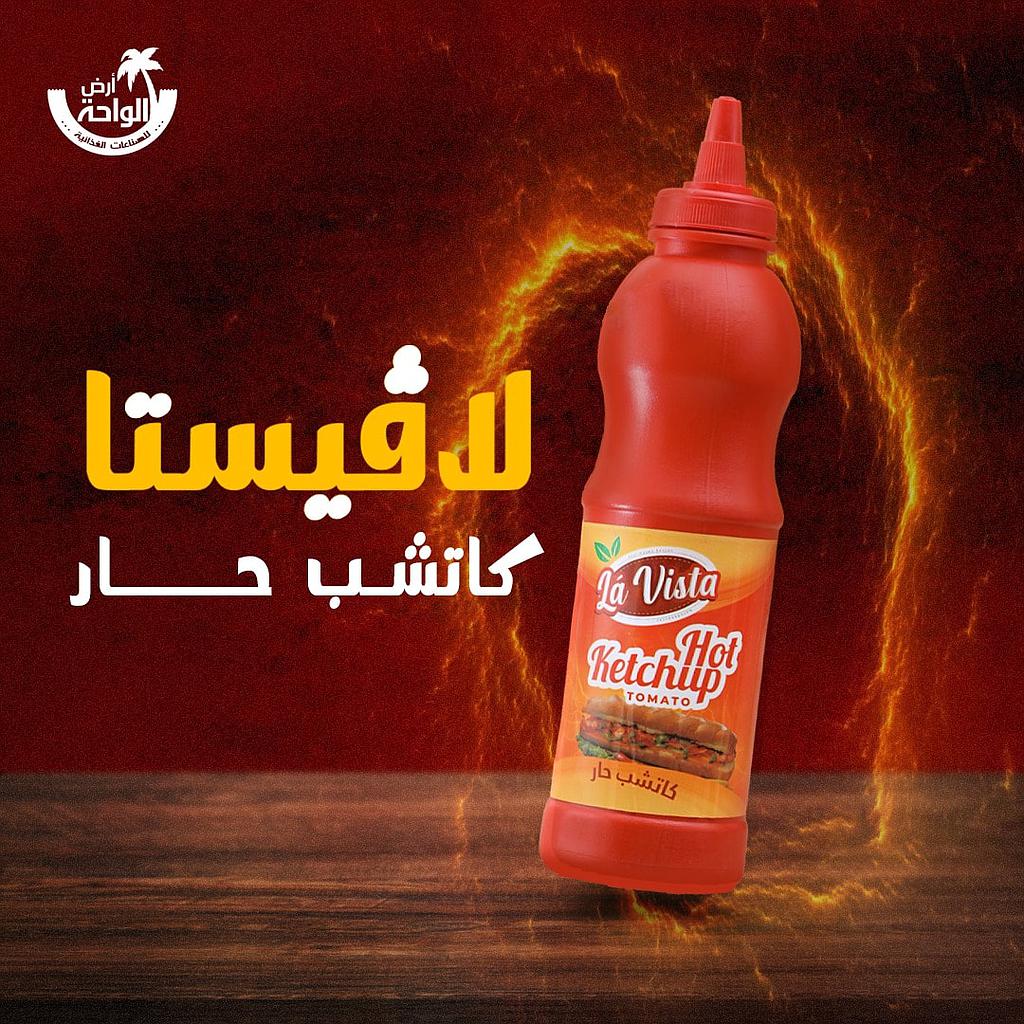كاتشب حار 500 جم لافيستا 