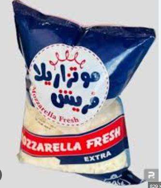 موتزريلا اكسترا ازرق فريش 1ك