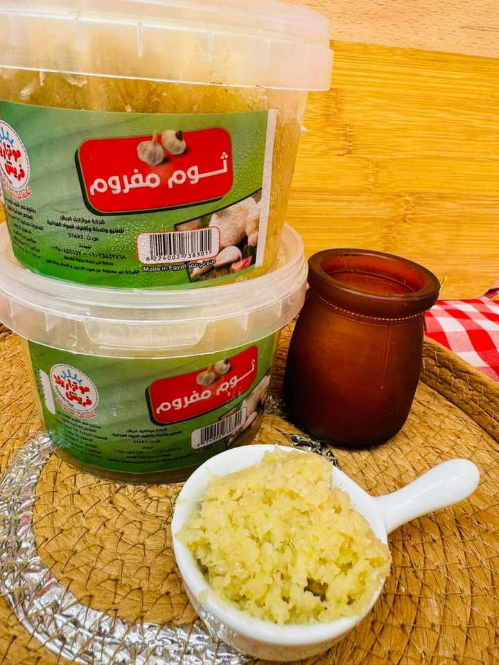 ثوم بلدي مفروم فريش 500 جم