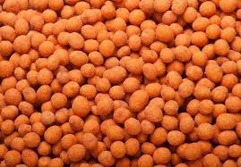 سوداني بطعم شطة وليمون 1ك   