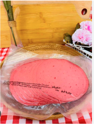 لانشون سادة فريش 250 جم