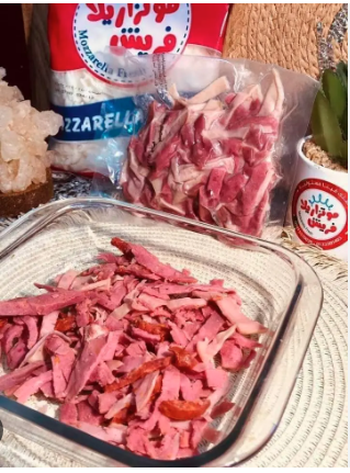 ميكس مدخن فريش 250 جم