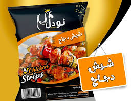 شيش نودل 900جم