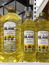 عرض زيت بلانك 750 جم