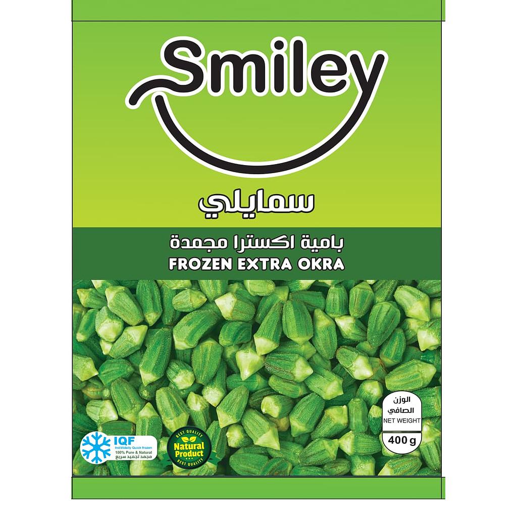 بسلة سادة سمايل