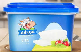 جبنة عرب لاند فيتا  8 قطع 