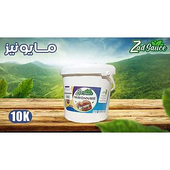 مايونيز زاد 4 ك 