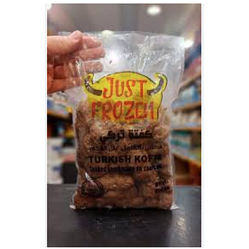 كفتة تركي  400 جم جست فروزن