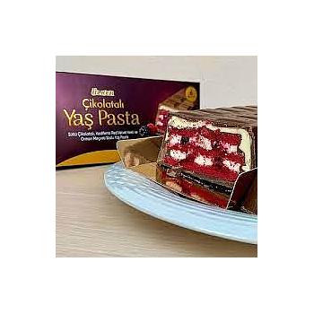 كيك الرد فلفيت شكولاتة 400 جم