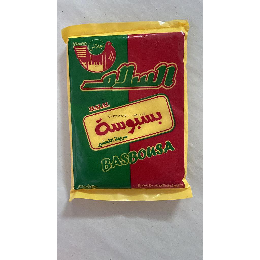 بسبوسة السلام 400 جم 