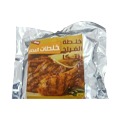 خلطة المختار تكا فراخ  250 جم