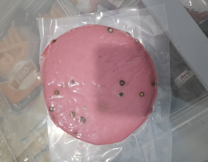 لانشون بهار فلفل اللحيمي فاكيوم 250 جم