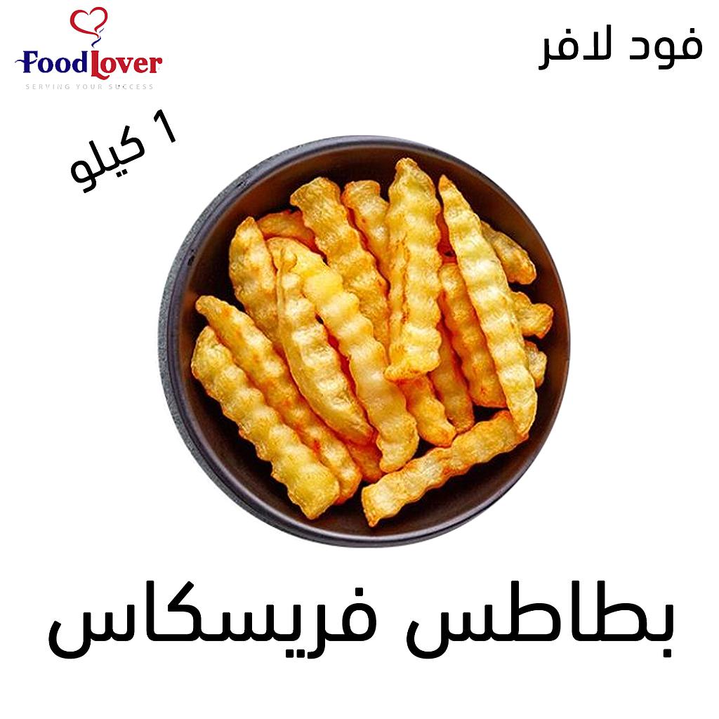 بطاطس فرسكاس  فود لافرز 1 ك