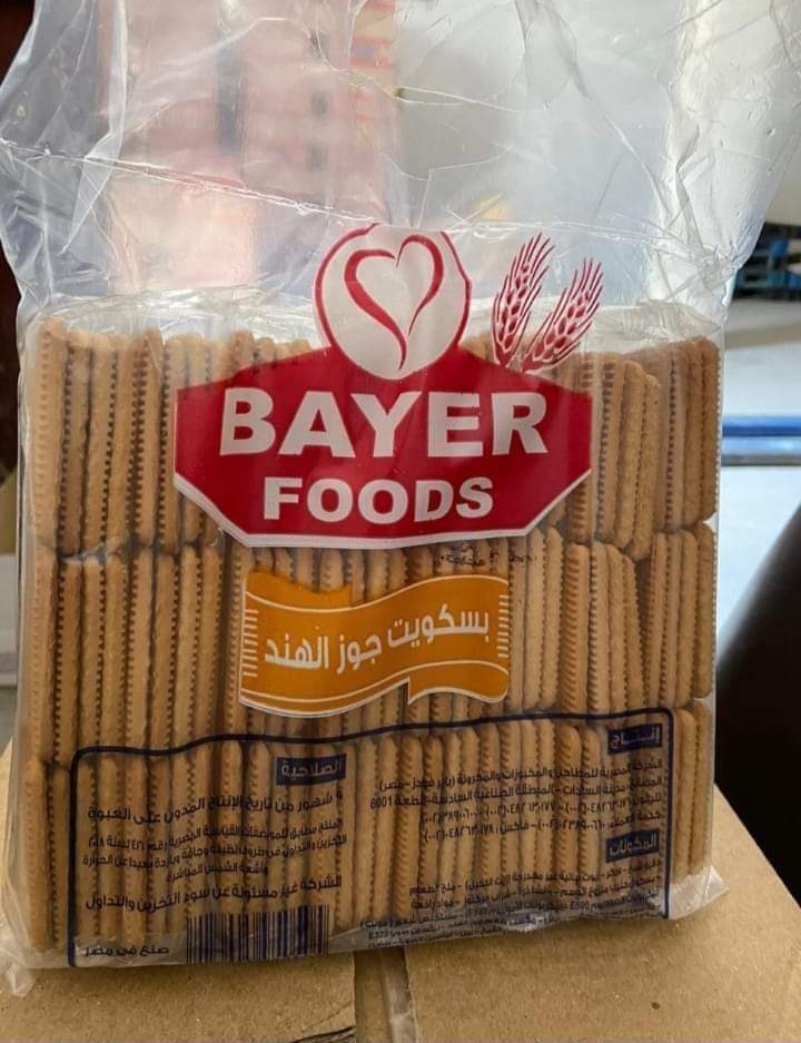 بسكويت باير جوز الهند 11 قطعة