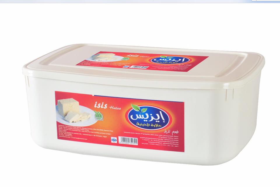 حلاوة علب 4 ك سودانى