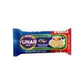 بسكويت شاى يونار (جوز الهند)