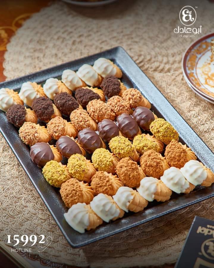 بيتيفور مخلط  شيكولاته الشيف حجازي 