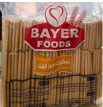 بسكويت باير جوزهند 8 ق 