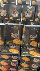 برازق سورية صيدا