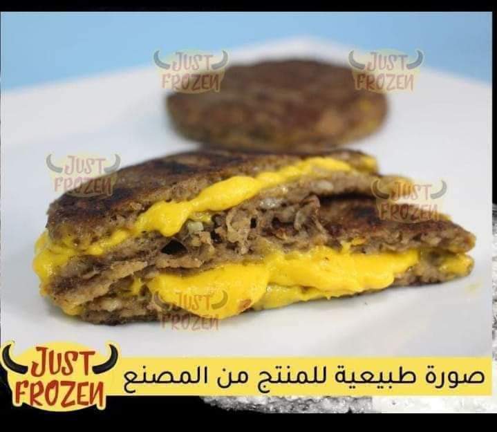 برجر بسطرمة 6 ق  جست فروزن 