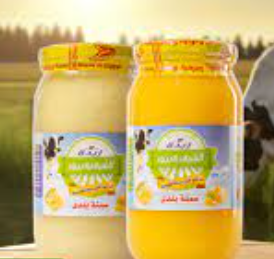 سمن الشرقية بيور جاموسي 1ك 