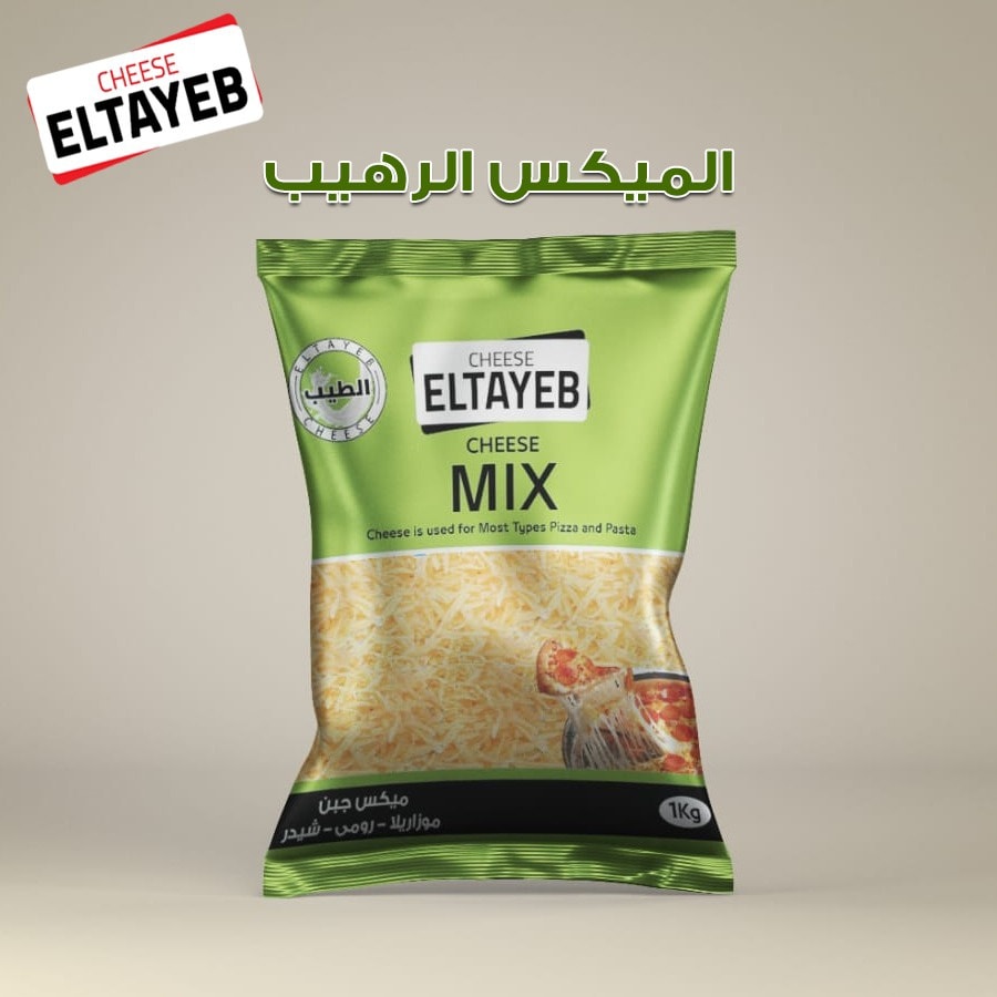 موتزاريلا ميكس ثلاثي الطيب 500 جم 