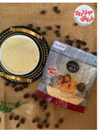 خلطة كنتاكي حار فريش 200 جم