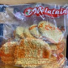 برجر فراخ ولعتين 1ك