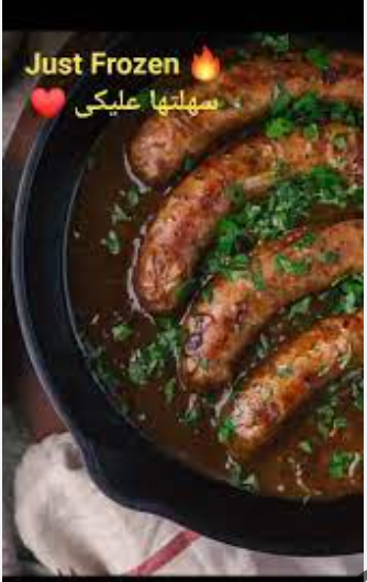 سجق  جست فروزن كيس 400 جم