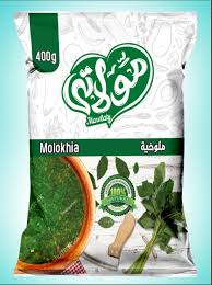 ملوخية مولاتي 400 جم