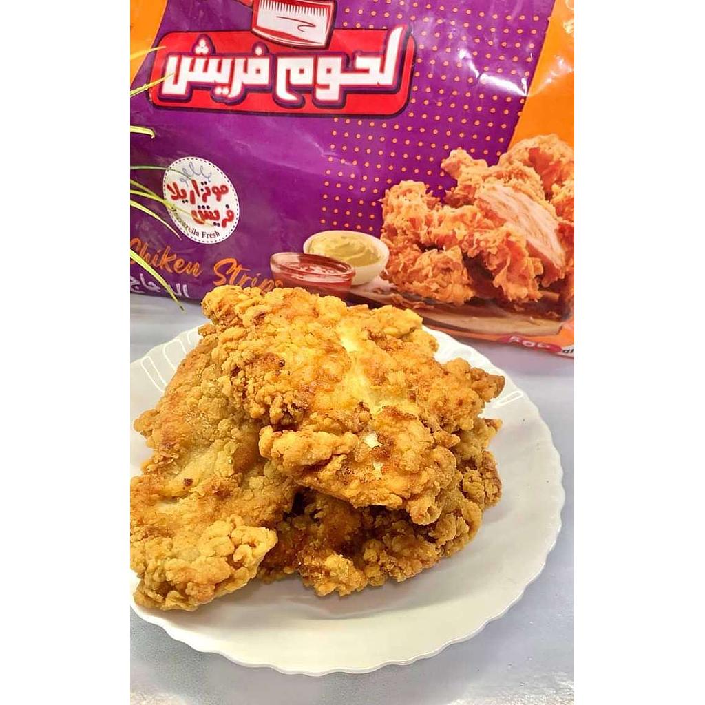  تشيكن زاكس 450 جم فريش 