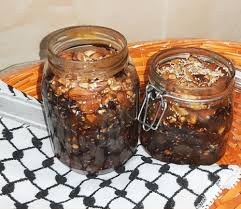 مختوم فلسطيني برطمان 500 جم