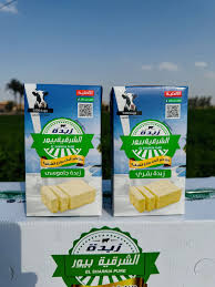 زبدة  الشرقية بيور شكل جديد (الاصلي) بقري 1ك 