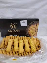 بسكويت برتقال ابو عادل